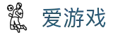 爱游戏官网 - 独家推荐顶级赛事